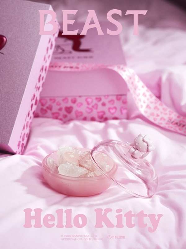 粉粉惹人爱！BEAST野兽派×Hello Kitty 520千禧粉系列可爱上市