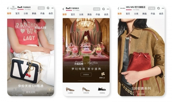 520配图2.jpg