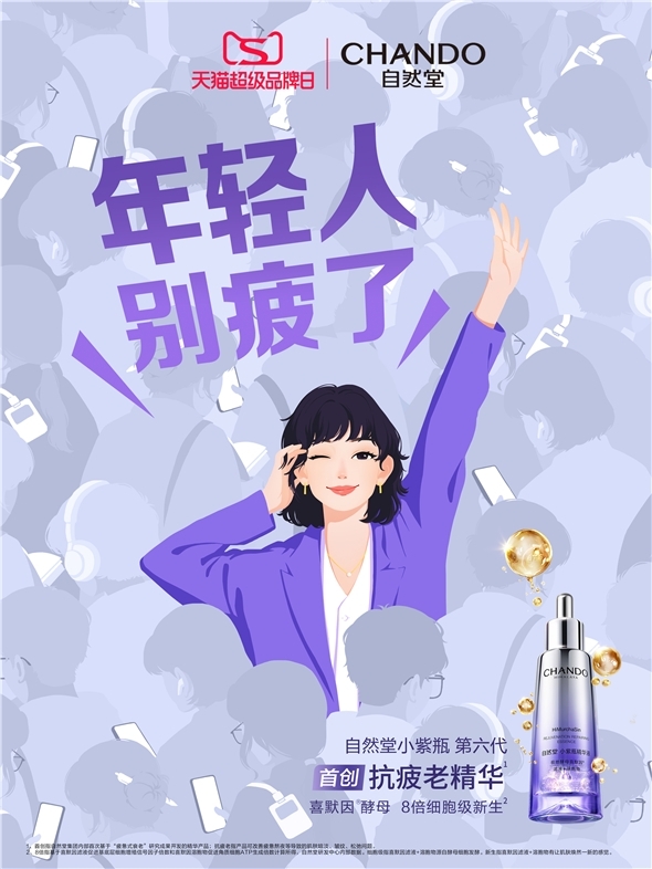 配图1.jpg
