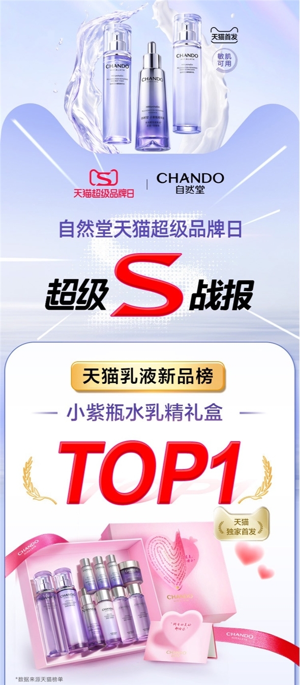 配图6.jpg