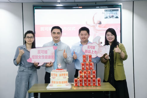 Fotona欧洲之星：以温柔科技守护女性生命律动，做你隐形的“美力”合伙人