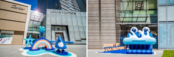 海韵奇旅 Journey of Ocean Harmony 东北首展登陆大连时代广场携手国际艺术家Jeremyville一同探索海洋与城市的共生韵律
