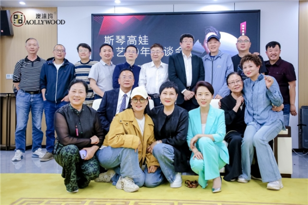 澳涞山庄三周年庆盛大启幕 两大全新业态同步亮相，文旅版图再升级