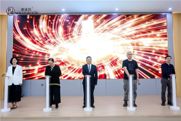 澳涞山庄三周年庆盛大启幕 两大全新业态同步亮相，文旅版图再升级