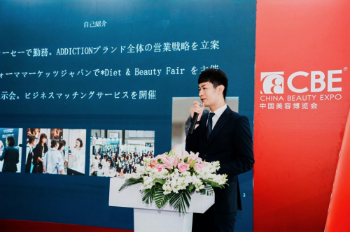 梦玙集团携三大日本品牌闪耀2025CBE中国美容博览会-汇智中日美妆加冕美业荣耀