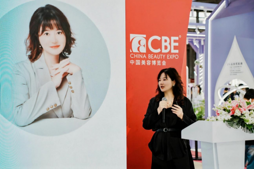 梦玙集团携三大日本品牌闪耀2025CBE中国美容博览会-汇智中日美妆加冕美业荣耀