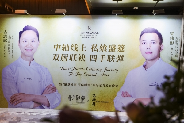 微信图片_20250518200639.jpg