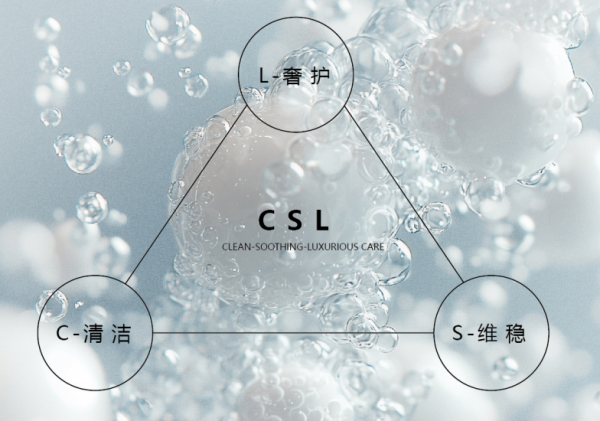「丞为好蓬友」新锐洗护品牌弹动，官宣品牌代言人范丞丞