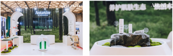 以自然之力，诠释北欧护肤哲学：Astaxin Stockholm 2025美博会重磅发布三款森源护肤新品