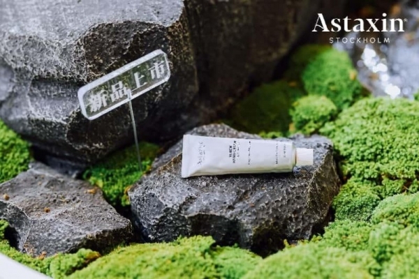 以自然之力，诠释北欧护肤哲学：Astaxin Stockholm 2025美博会重磅发布三款森源护肤新品
