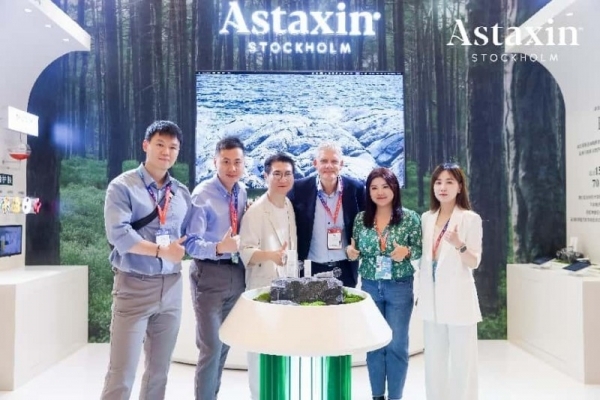 以自然之力，诠释北欧护肤哲学：Astaxin Stockholm 2025美博会重磅发布三款森源护肤新品