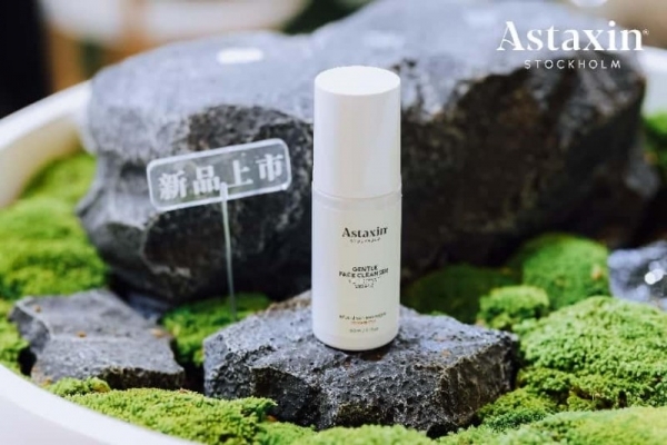 以自然之力，诠释北欧护肤哲学：Astaxin Stockholm 2025美博会重磅发布三款森源护肤新品