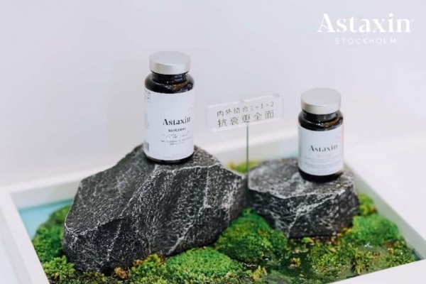 以自然之力，诠释北欧护肤哲学：Astaxin Stockholm 2025美博会重磅发布三款森源护肤新品