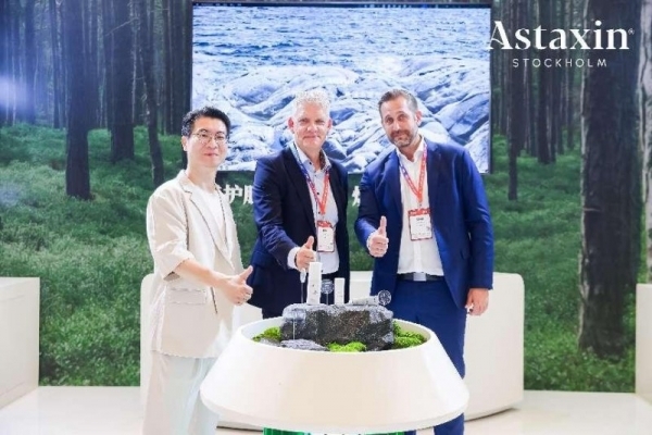 以自然之力，诠释北欧护肤哲学：Astaxin Stockholm 2025美博会重磅发布三款森源护肤新品