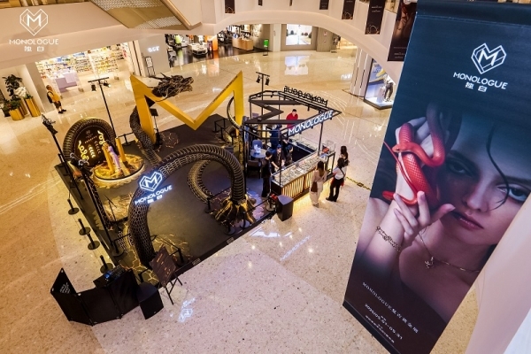 今夏打卡热门：MONOLOGUE独白「北纬30°上古玄灵」复古黄金展全介绍