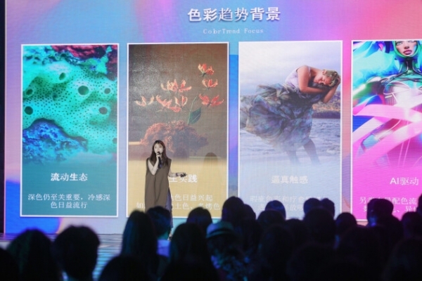 2025 中国西部高级定制周璀璨开幕,承非遗文脉启国际化锦绣新篇章