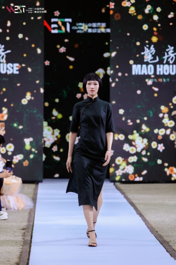 Ciao|Qiao 邂逅东西方美学的松弛韵律