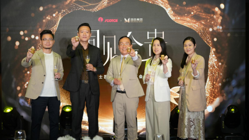 金燕启幕 洞见金贵 | SCOTCH 燕窝中国新品发布会盛大举行