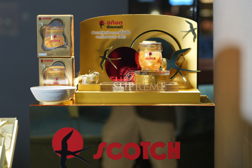 金燕启幕 洞见金贵 | SCOTCH 燕窝中国新品发布会盛大举行
