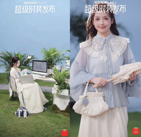 新品出道爆卖1000件！十三余、七月夕登上「超级时装发布」