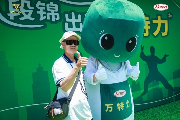 5 拷贝.jpg