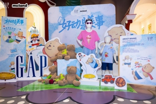 好动是美事！GAP Kids“好动派对”，陪伴儿童天性释放