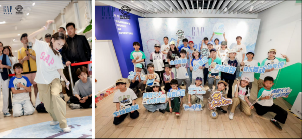 好动是美事！GAP Kids“好动派对”，陪伴儿童天性释放