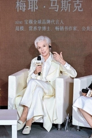  世界首富马斯克妈妈爽文大女主人生，扬言100岁再退休