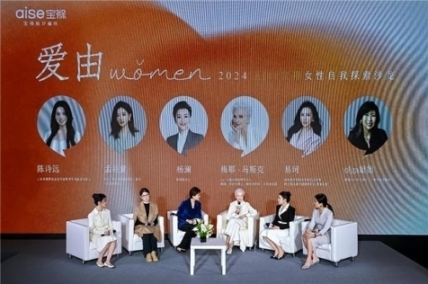  世界首富马斯克妈妈爽文大女主人生，扬言100岁再退休