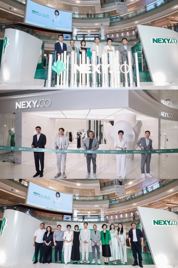 轻奢女装品牌NEXY.CO携手青山周平在成都打造一座木兰之城