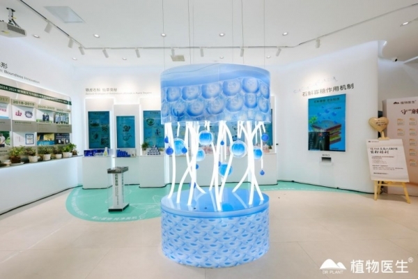 景甜倾情助力植物医生，解锁眼部年轻新秘籍