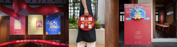 曼卡龙与德寿宫再度联袂 推出杭州城市限定黄金系列