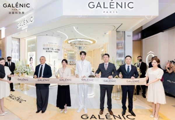 Galenic法国科兰黎全国首家科技护肤精品店盛大启幕，引领科技护肤新时代