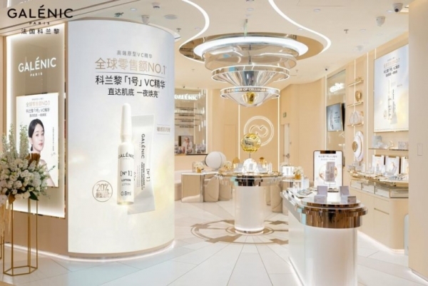 Galenic法国科兰黎全国首家科技护肤精品店盛大启幕，引领科技护肤新时代