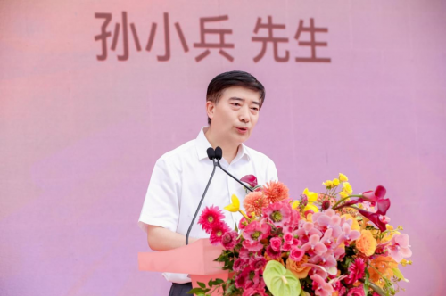 香启未来，雪蕾香氛博物馆盛大开幕！