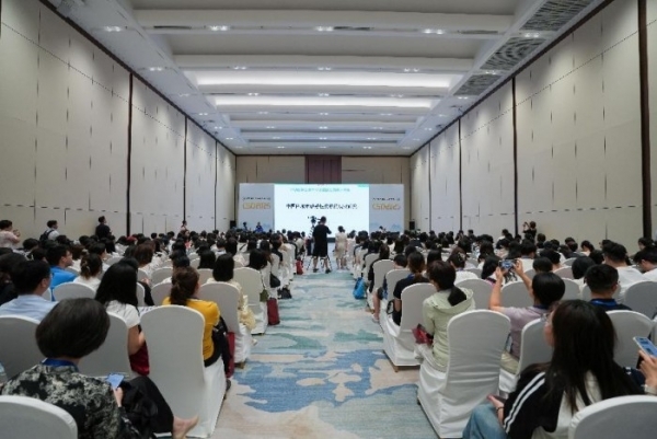 花王集团旗下品牌“Curél珂润”亮相2025中华医学会