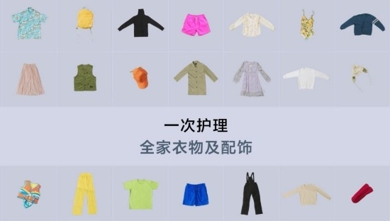 图片10.jpg